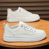 Spring and Autumn Men's Shoes New Sports Shoes Retro Little White Shoes Increase Orgasm Student Shoes Casual Shoes Platform Shoes Board Shoes Men