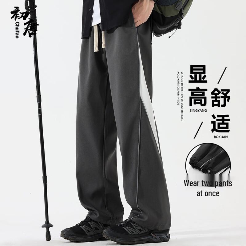 Herren Cityboy Weitbeinige Outdoor Cargohose