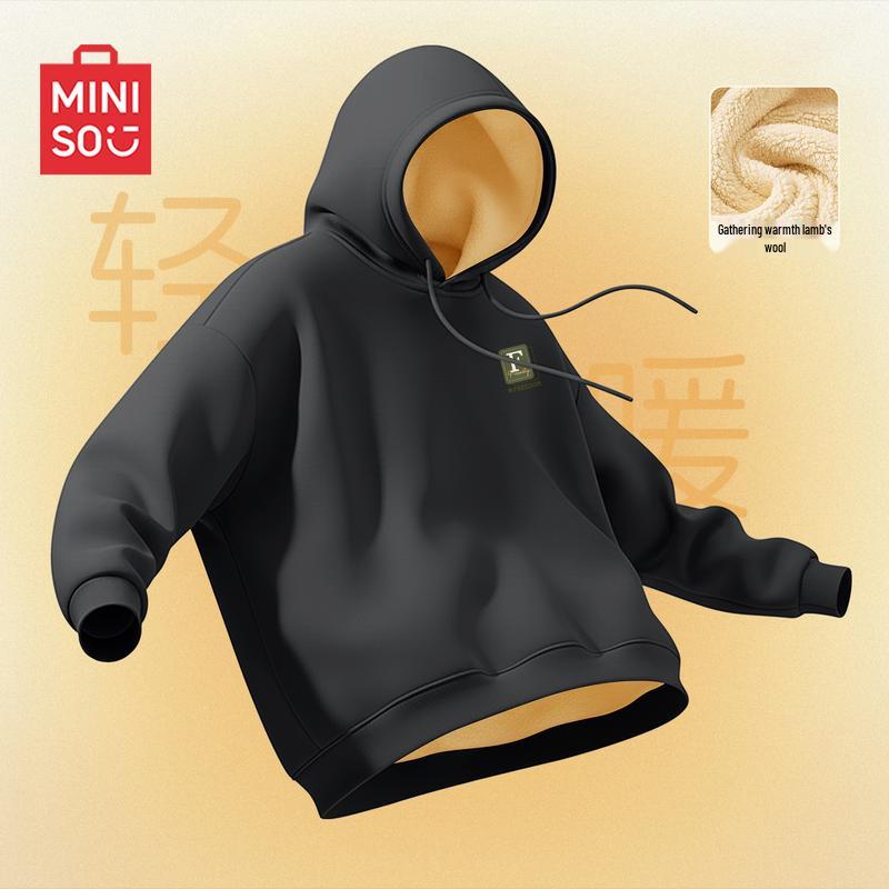MINISO Men's Fleece-Lined Hooded Sweatshirt