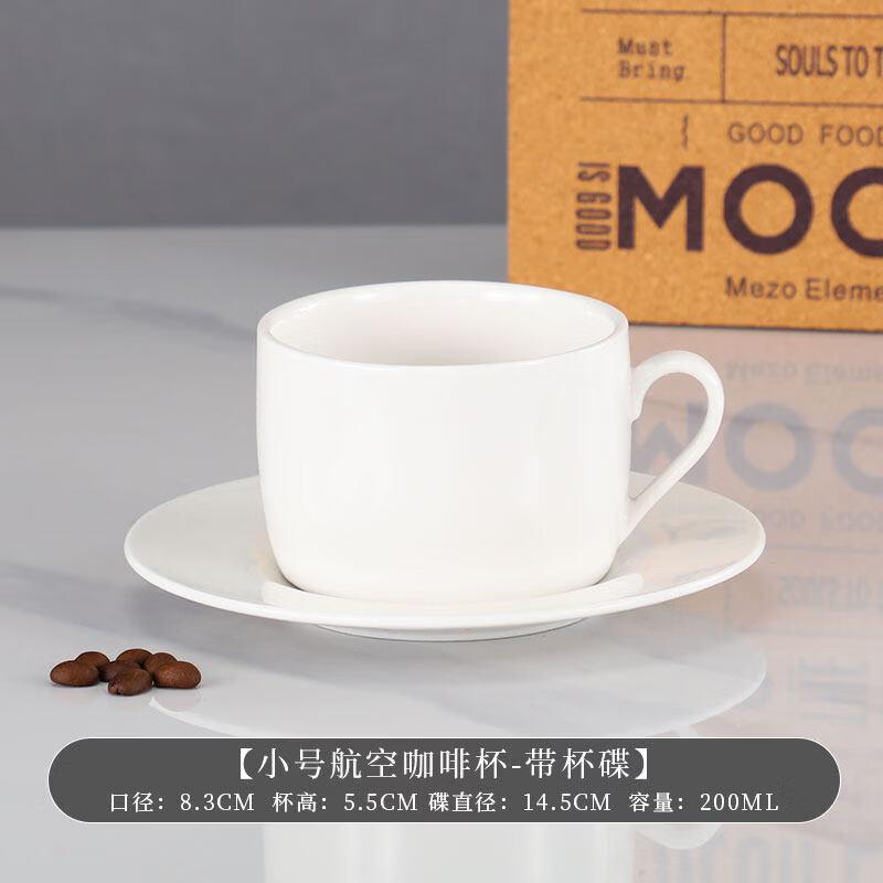 Jingbaodi European Ceramic Coffee & Tea Cup Set