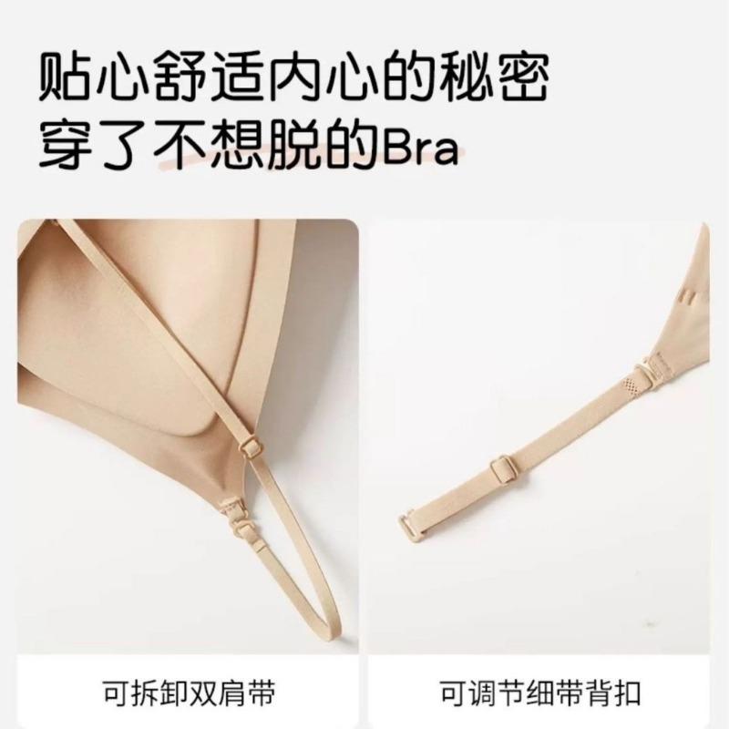 Women U Shaped Backless Seamless Invisible Thin Strap Push Up Wireless Sexy Bra