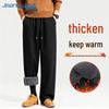 Jeanswest Men's Winter Fleece-Lined Loose-Fit Wide-Leg Trousers