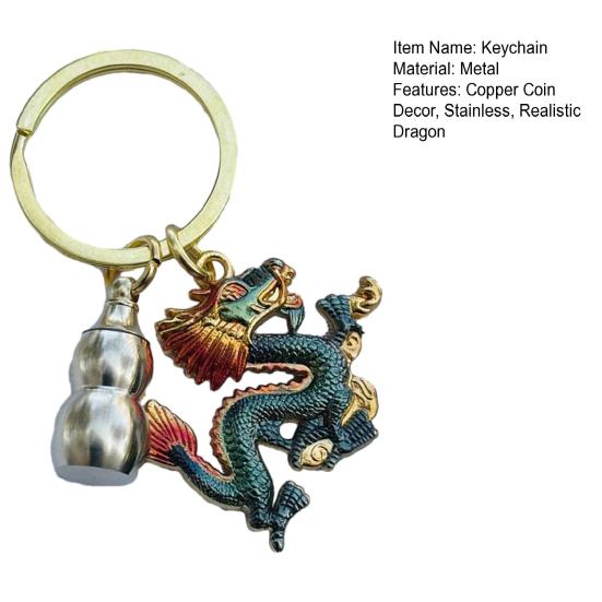 Брелок Дракон Медная Монета Декор Тыквы Нержавеющая Изысканная Весна Желаемое Удачи Сумка — фото 12