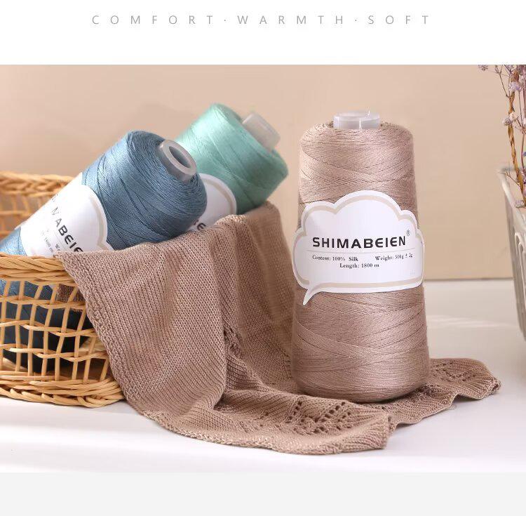 Silk Thread No. 7 - 300g Spool for Crochet, Skin-Friendly for Baby Sweaters and Embroidery.