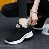 Spring High Elastic and Lightweight Running Shoes New Women's Shoes Middle School Students Lightweight Breathable Fly Weaving Rest Mesh Idle Sh