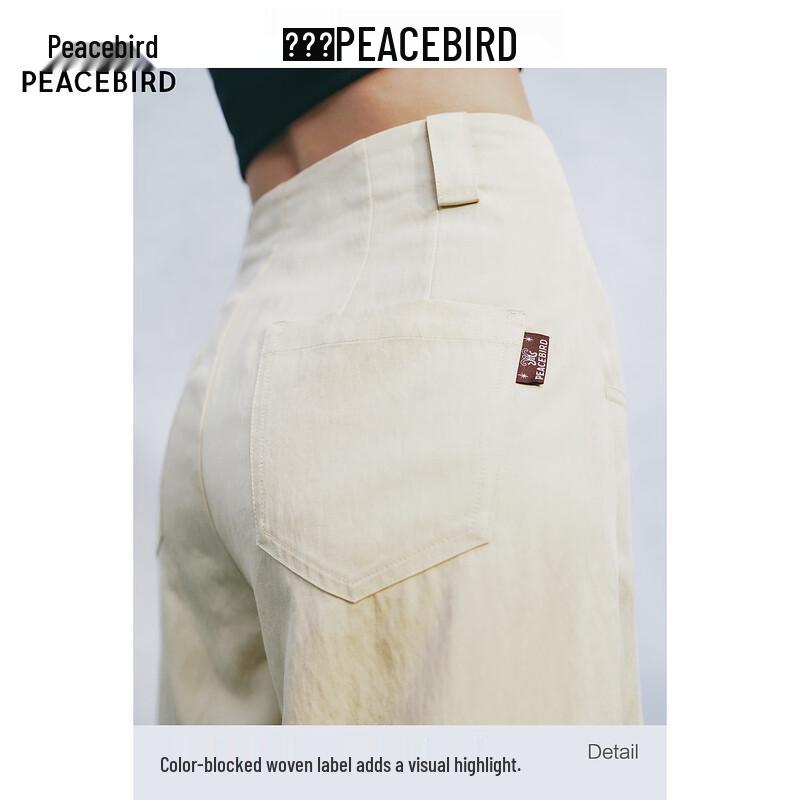 Peacebird Women's Lyocell Drape Curved Leg Pants