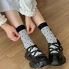 Female Spring and Autumn Retro Bowknot Wave Dot Collision Color Tube Cotton Socks