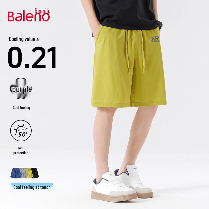

Baleno Men s Cooling Quick-Dry Sports Shorts XL
