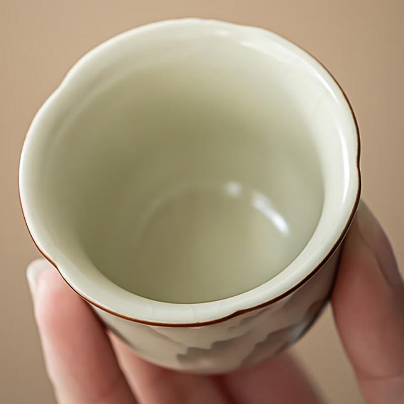 Ruyao Vintage Ceramic Tea Cup