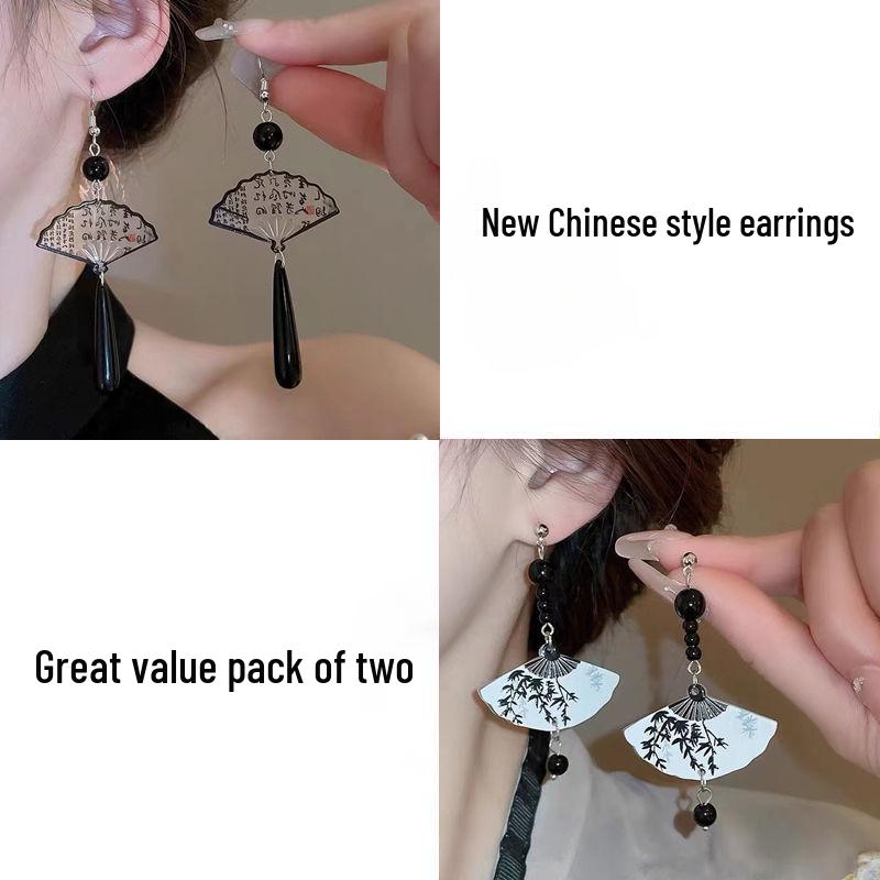 2024 Light Luxury Chinese Black Fan Ear Cuff Earrings – National and Ancient Style Cheongsam Accessories