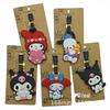 Sanrio Kuromi Cute Penguin Soft PVC Luggage Tag