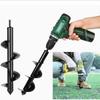Ground Drill For Garden Soil Drill For Garden Vegetable Patch Digging Tool Ground Drill For Screw Rod Twist Drill