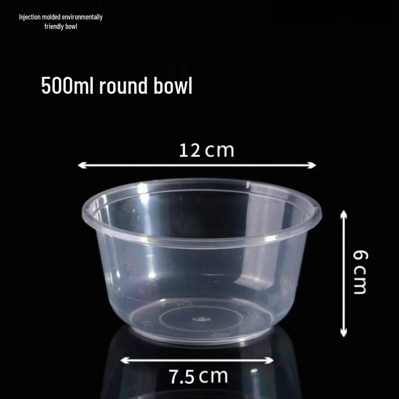 Disposable Transparent Round Injection Molded Food Container