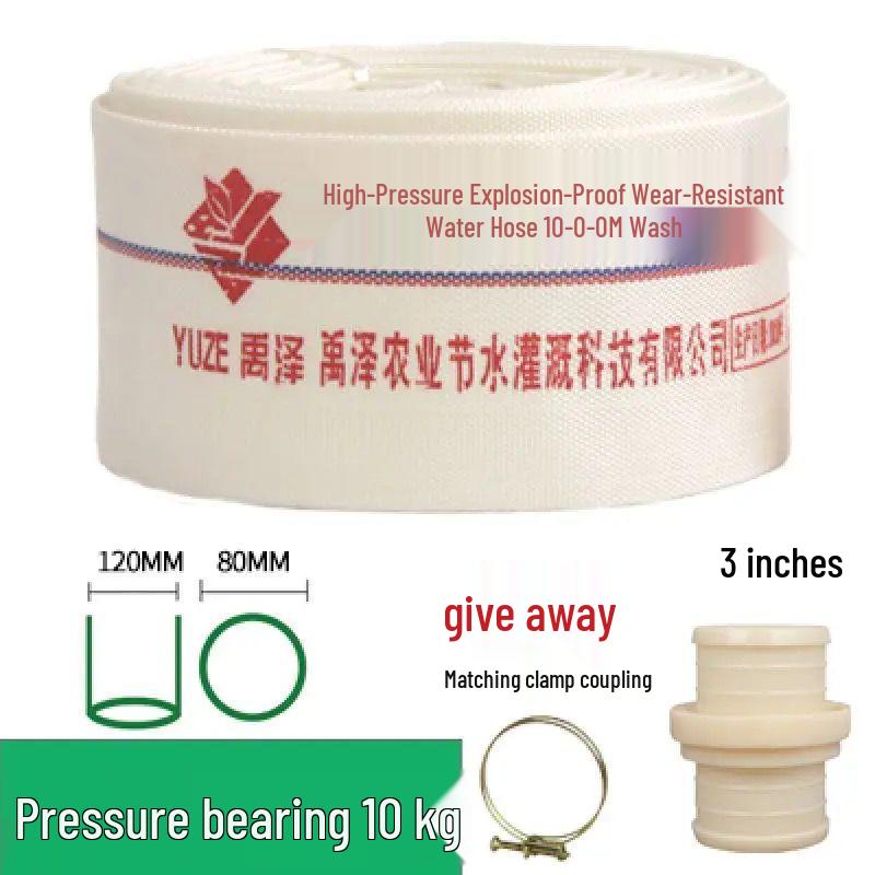 High-Pressure Explosion-Proof Agricultural Canvas Fire Hose for Irrigation and Submersible Pumps