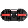 Adjustable Dumbbells 24kg / 52.5-pound Short Barbell Quick Choice for Home Gym Workouts