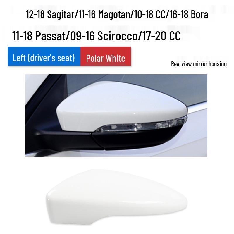 Rearview Mirror Shell & Turn Signal Frame for Volkswagen Models: Sagitar, Passat, Magotan, CC, Scirocco, Bora, Viloran
