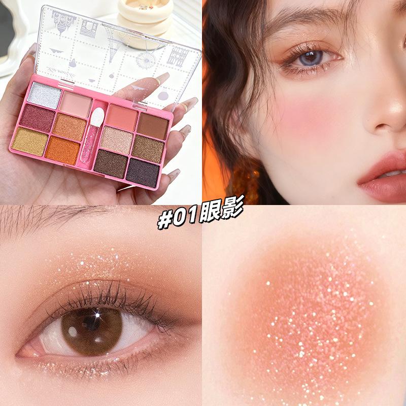 Twelve-Color Earth Tone Eyeshadow Palette: Multi-Use Matte & Milk Tea Shades