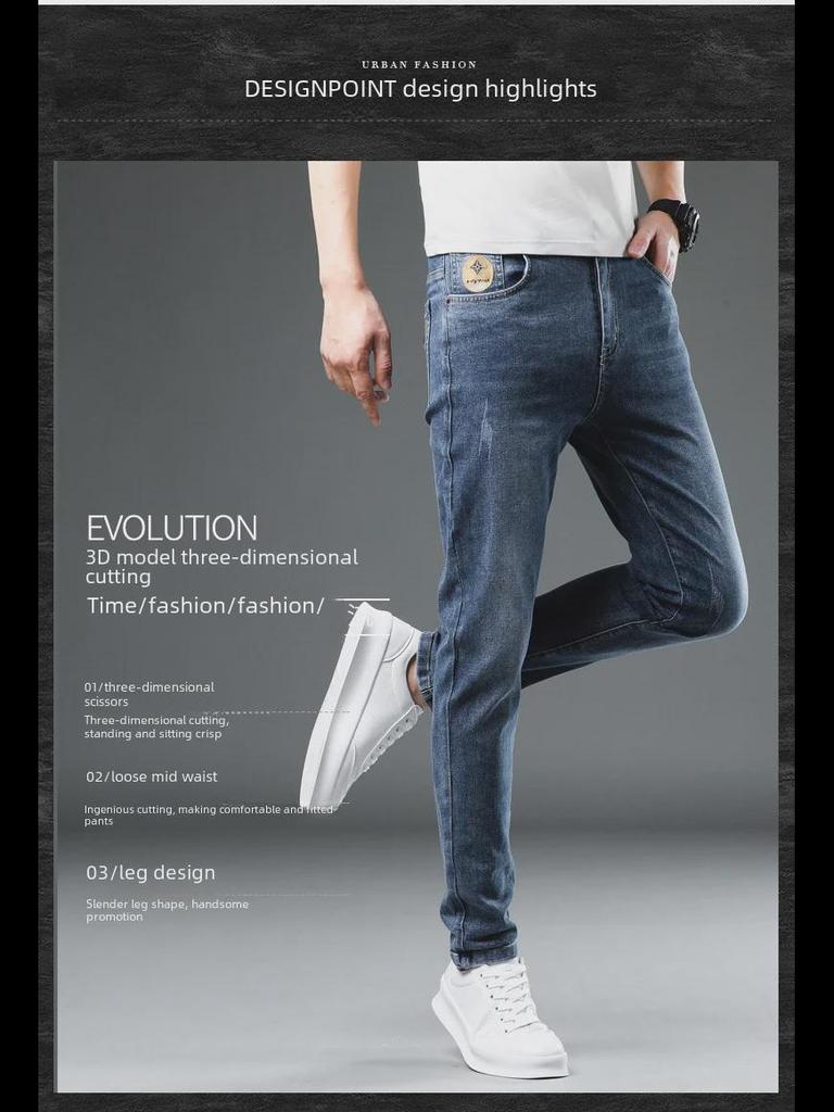Men's Slim Straight Jeans - Fashion Brand, Versatile for Spring To Autumn, Regular Fit, Long Pants, 2023 Edition.