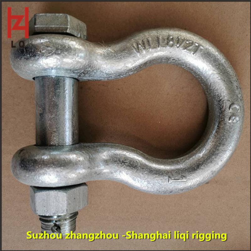 US Standard 12T High-Strength Alloy Steel Bow Shackle with Nut 12T