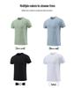 Quick-Dry Cool Short Sleeve Outdoor Loose Breathable Fitness Running T-Shirt