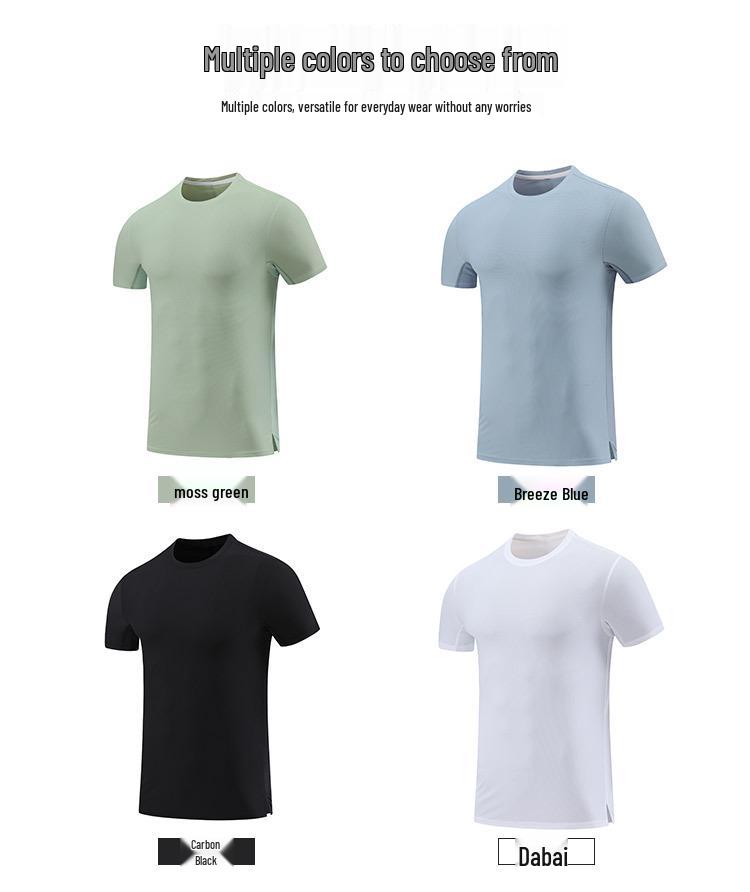 Quick-Dry Cool Short Sleeve Outdoor Loose Breathable Fitness Running T-Shirt