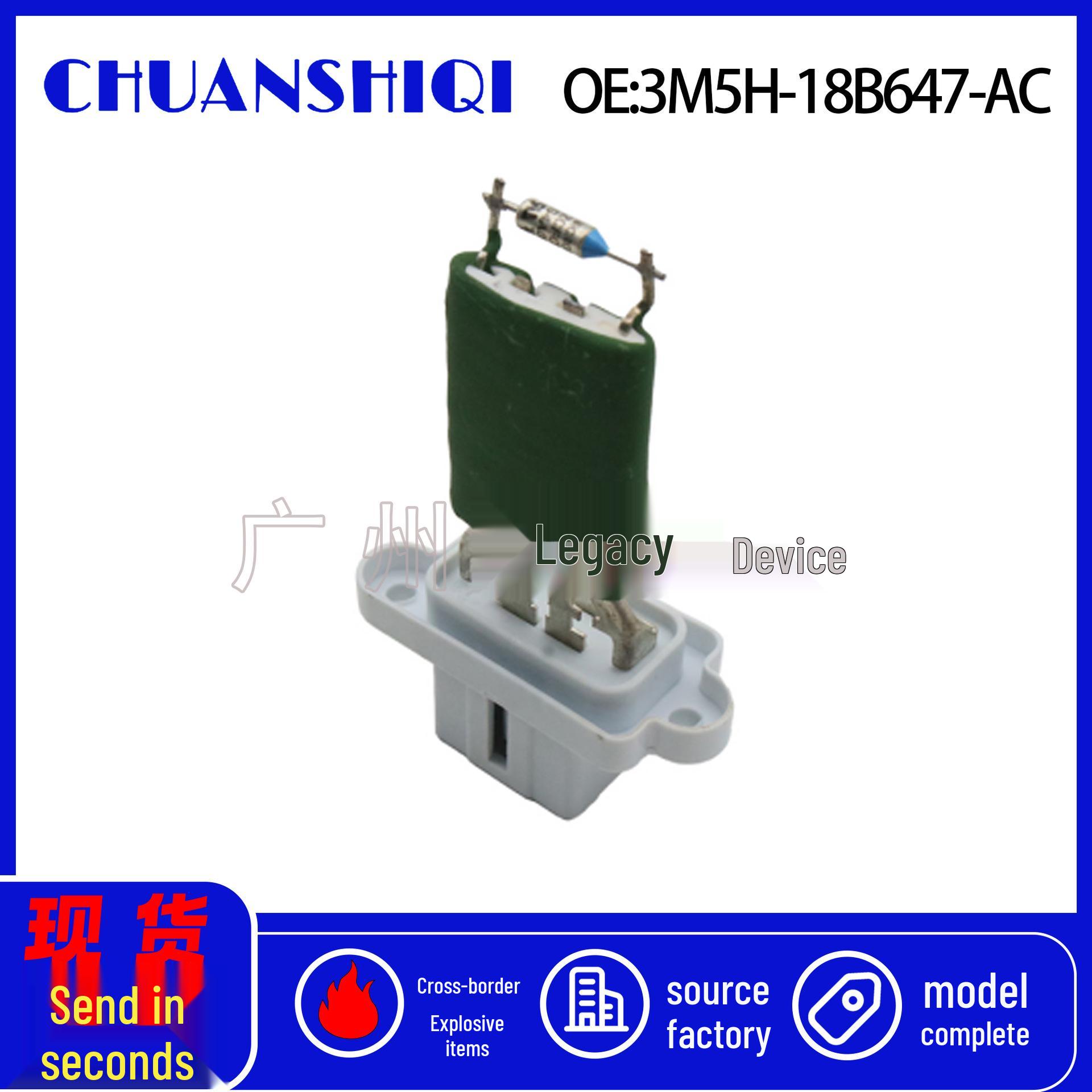 Ford Blower Motor Resistor 3M5H-18B647-AC Other