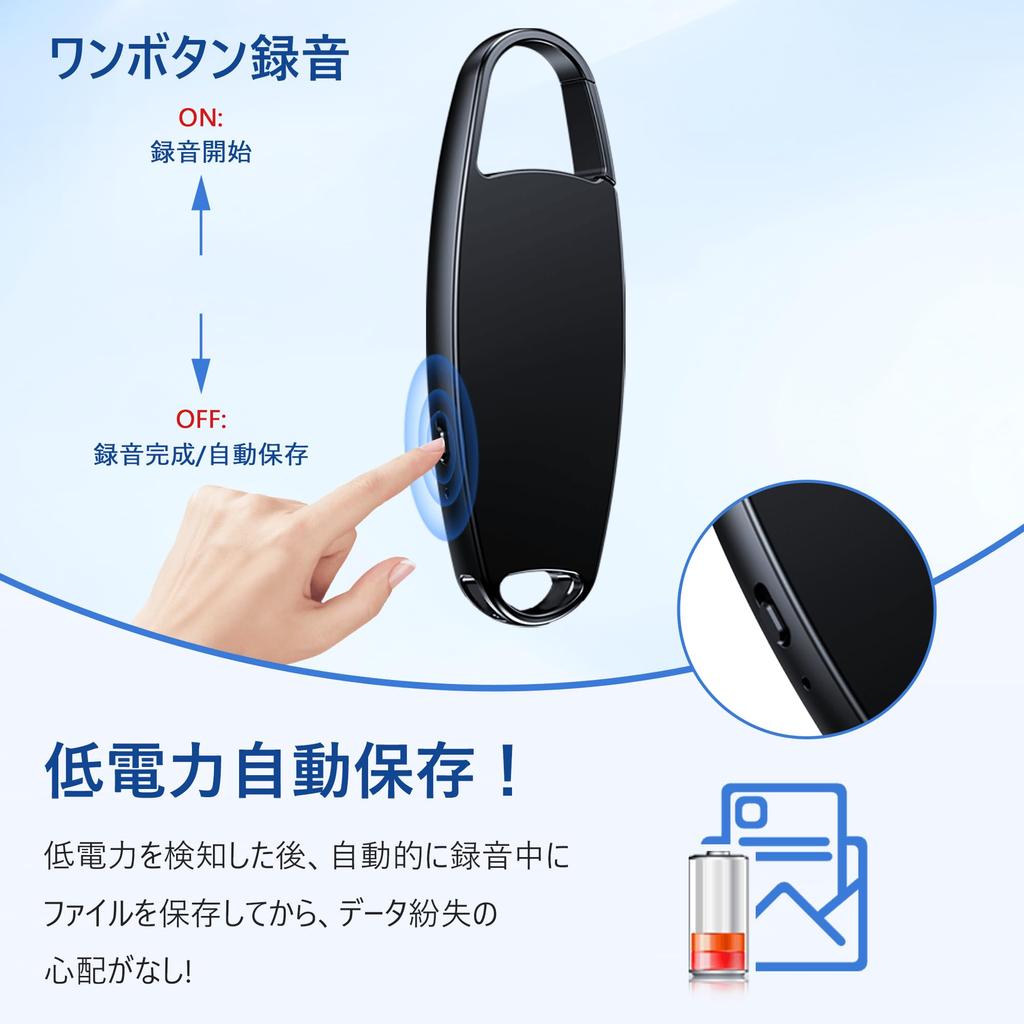 Vandlion 64GB Voice Small 25 Hours Continuous Lightweight IC One Button Up To 900 Hours of Recording Voice Detection Automatic Noise OTG Earphones