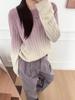 Purple Whisper Gradient Wool Knit Cardigan - 2025 Autumn French Style