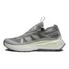 SALOMON Odyssey ELMT Advanced Clear - Glacier Grey Unisex Sneakers Ghost-Grey Aloe-Wash L47444700