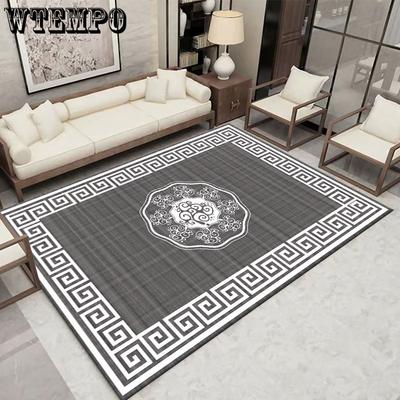 Carpet Living Roombedroom Sofa Coffee Table Tatami Good Use and Care for Foot Mats At Home