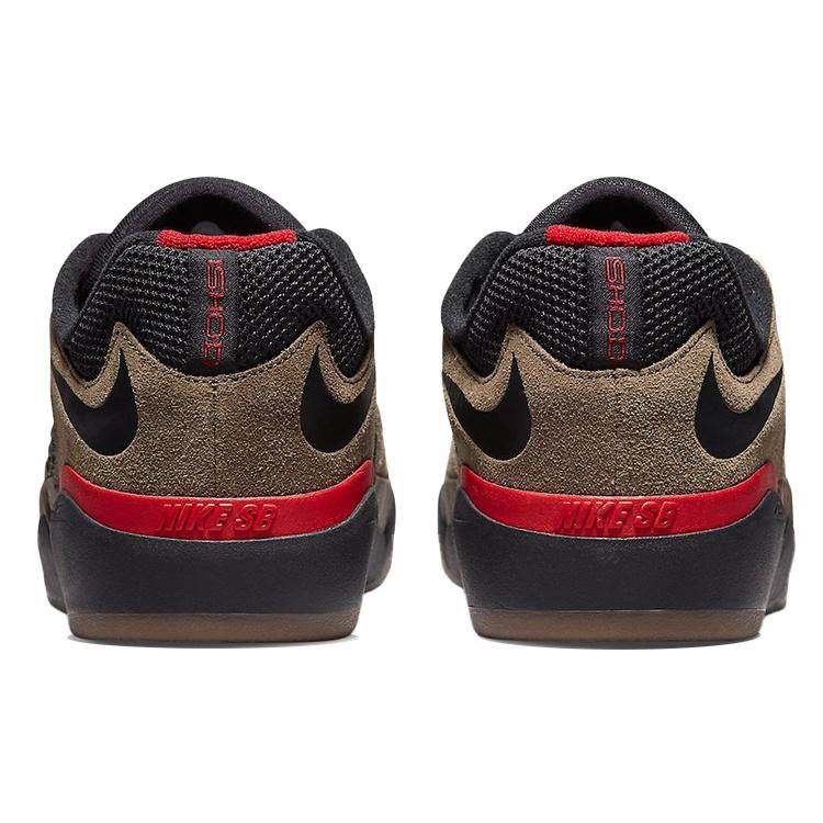 Nike Ishod Wair SB 'Light Olive' Men's DC7232-300