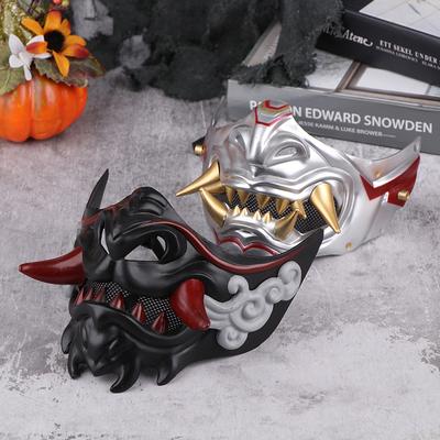 Demon Mask Halloween Cosplay Horror Prajna Plastic Masks Party Costume Props Toy