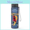 Letter Lionel Messi Water Bottle Football Fan Cup For Supporters And Use Travel