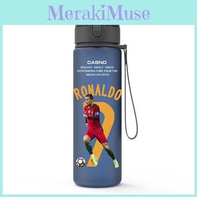 Brief Lionel Messi Waterfles Voetbal Fan Beker Voor Supporters En Gebruik Reizen