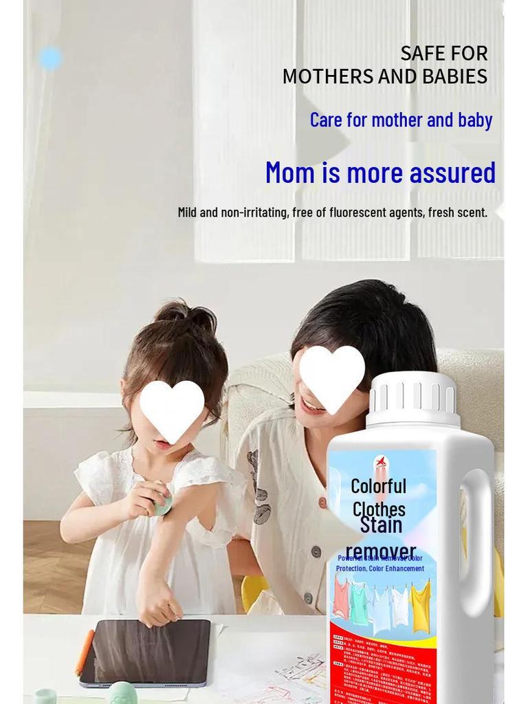 Universal Color Brightening Bleach Powder: Stain Remover & Yellowing Corrector for Colored & White Clothes.