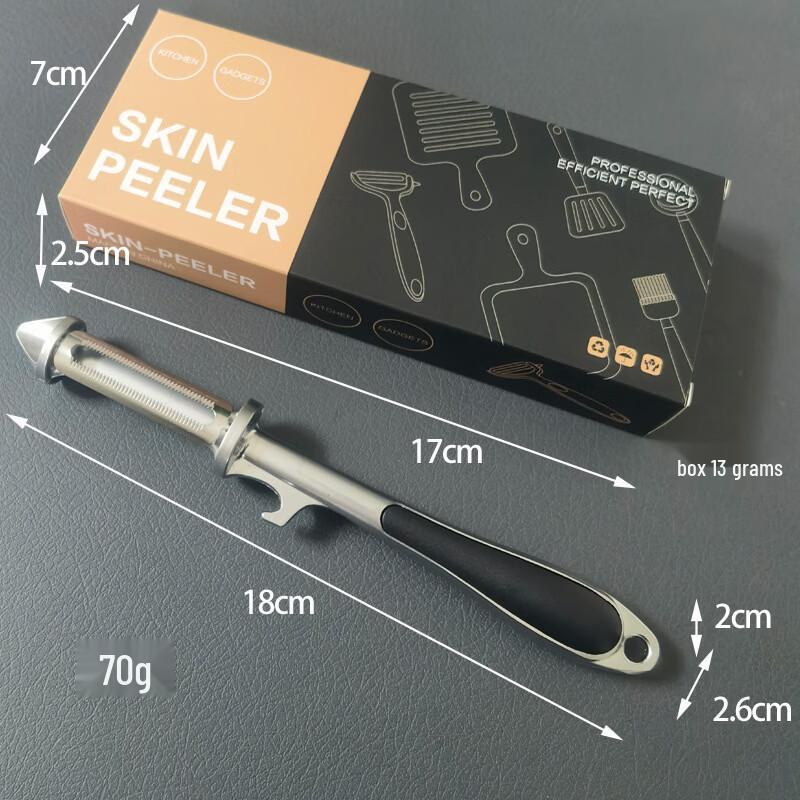 Многофункциональная овощечистка Wutuo, набор из 4 предметов