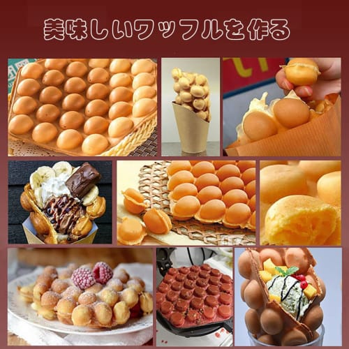 New Waffle Maker, Non-Stick Pan Stainless Steel Gas Quiche Machine with 30 Egg Grooves, 180 Degree Rotation Heating, for Home and Commercial Use, Puff