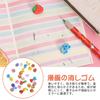 Coollooda Mini Erasers Fruit Animal Pencil Erasers for Kids Adorable Pencil Erasers Featuring Cute and Fruits Perfect As Rewards and Prizes for and