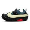 Cactus Plant Flea Market X Nike Air Flea 2 Faded Spruce Unisex Sneakers Green Alabaster Pro-Green DV7164-300