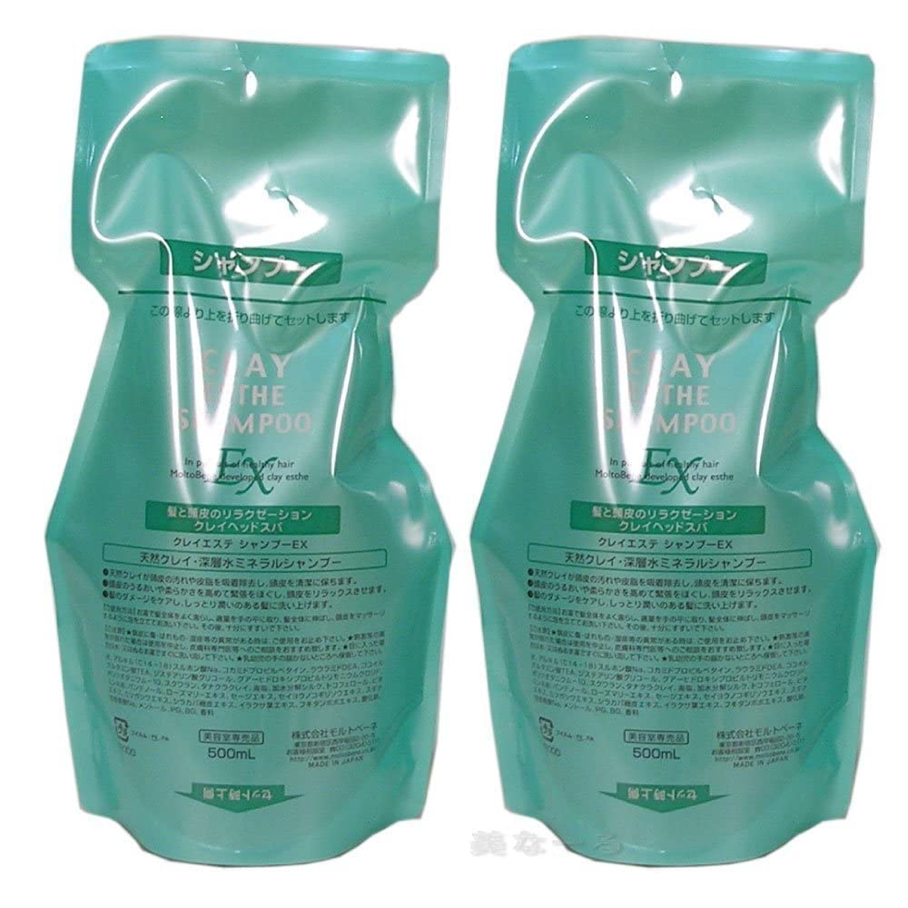 

MoltoBene Clay Esthe Shampoo EX 500ml x 2 bottles refill