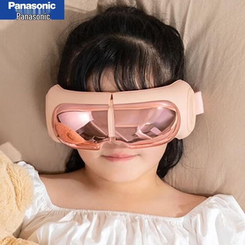 Panasonic High-Frequency Eye Massager