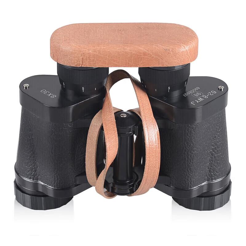 Yining High-Definition Professional Binoculars