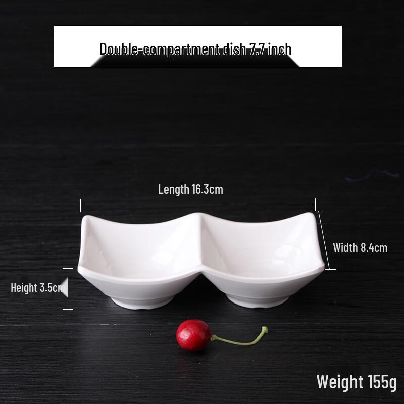 Белые меламиновые соусницы Qianxing A8 с двумя отделениями (10-Pack)