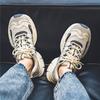 Teenagers Adults Anti Slip Wear-resistant Fashionable Retro Outdoor Thick Soled Running Shoes Sports Shoes Casual Shoes