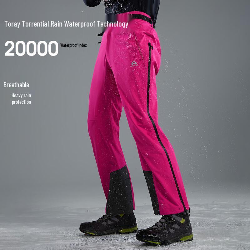 Pioneer Camp All-Weather 3L Hardshell Stormproof Outdoor Pants