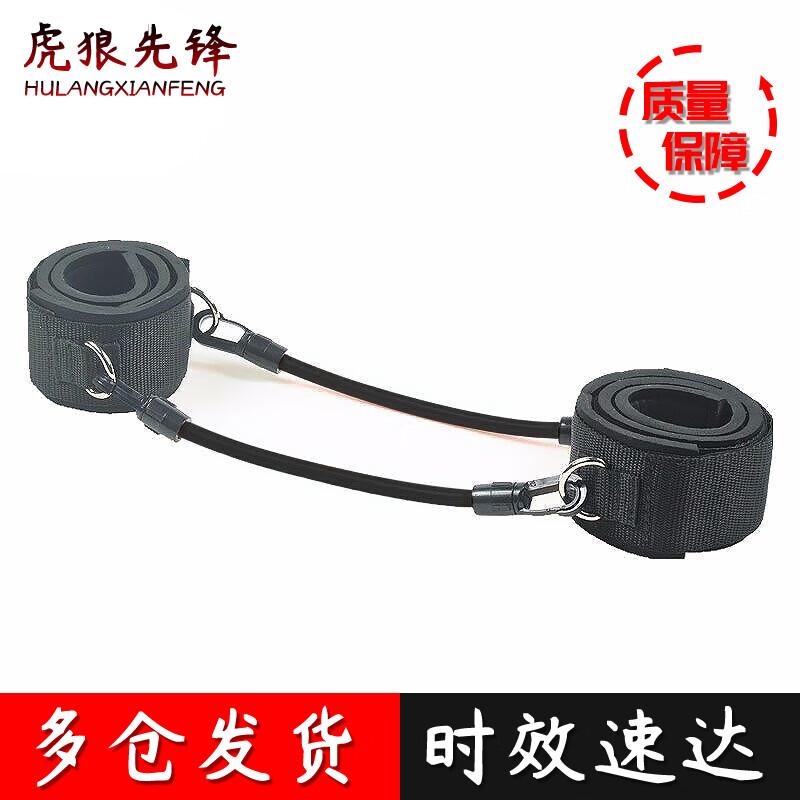 Hulang Xianfeng Leg Strength Trainer