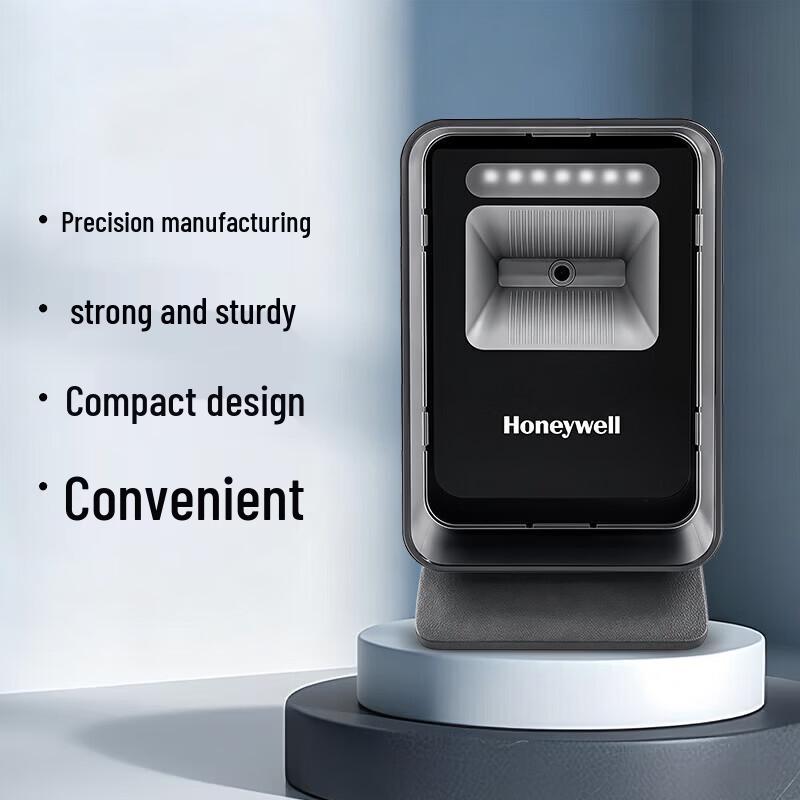 Honeywell HF610 Wired 1D/2D Barcode Scanner Platform