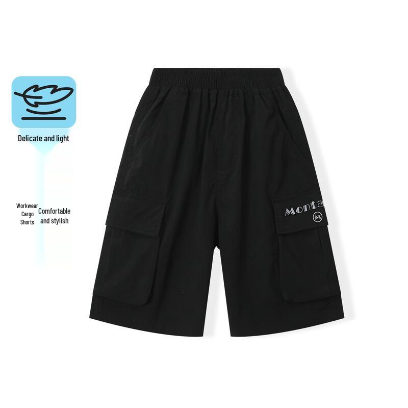 Montagut Kids Boys  Letter Print Cargo Shorts 140