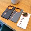 Double Line Pattern Auto Leather Phone Case for Vivo IQOO 15 Iqoo13 Magnetic Metal Lens Ring Wireless Charging Protective Cover