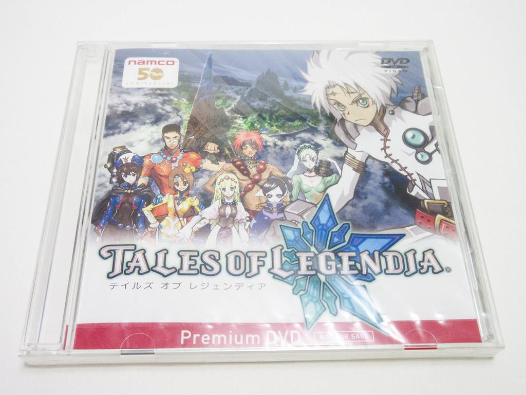 Tales of Legendia